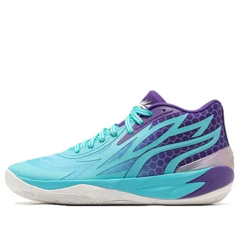 Кроссовки mb.02 low lamelo ball 'queen city hornets' Puma, фиолетовый
