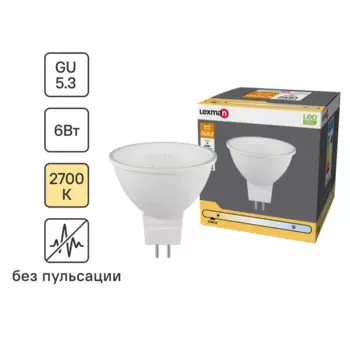 Лампа светодиодная Lexman Clear G5.3 175-250 В 6 Вт прозрачная 500 лм теплый белый свет