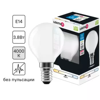 Лампа светодиодная Lexman E14 220-240 В 3.8 Вт шар матовая 500 лм нейтральный белый свет