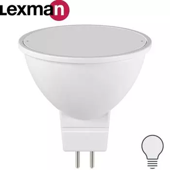 Лампа светодиодная Lexman Frosted G5.3 175-250 В 7.5 Вт матовая 700 лм нейтральный белый свет