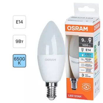 Лампа светодиодная Osram E14 9 Вт/865 холодный белый свет