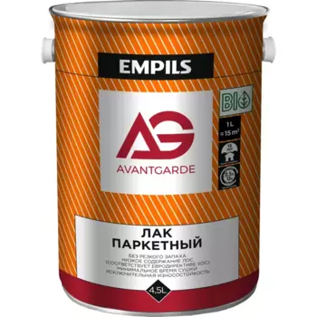 Лак паркетный AvantGarde полуматовый бесцветный 4.5 л