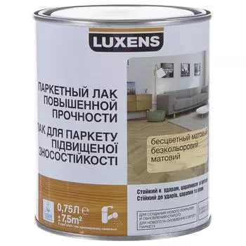 Лак паркетный водный Luxens матовый 0.75 л