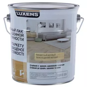 Лак паркетный водный Luxens матовый 2.5 л