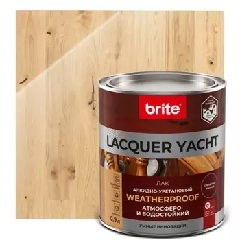Лак яхтный Brite Lacquer Yacht 0.9 л глянцевый