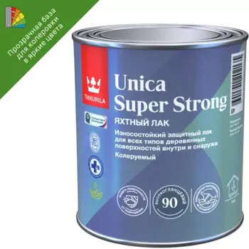 Лак яхтный Tikkurila Unica Super Strong База ЕР бесцветный высокоглянцевый 0.9 л