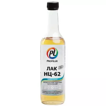 Лак универсальный Profilux НЦ-62 прозрачный 0.5 л