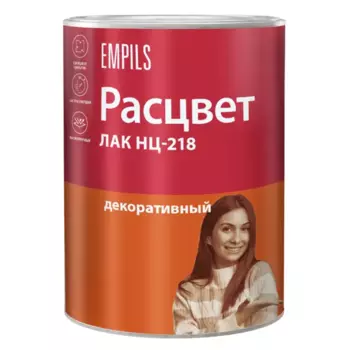 Лак для мебели нитроцеллюлозный Расцвет НЦ-218Б цвет бесцветный глянцевый 0.7 кг