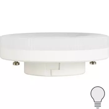 Лампа светодиодная Gauss Basic GX53 230 В 5.5 Вт диск 440 лм свет белый