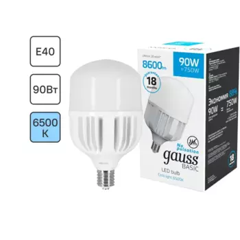 Лампа светодиодная Gauss Basic T160 E40 230 В 90 Вт матовая 8600 лм, холодный белый свет
