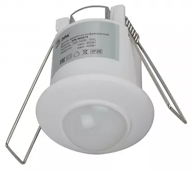 Датчик движения инфракрасный ЭРА MD 019 Б0044167