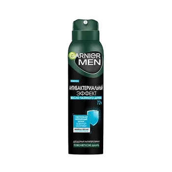 GARNIER Дезодорант-антиперспирант спрей мужской "Эффект Чистоты" Men Mineral
