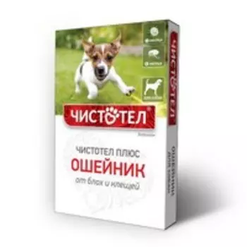 Чистотел Плюс / Ошейник для собак от Блох и Клещей