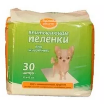 Чистый хвост / Впитывающие пеленки для животных 33 х 45 см
