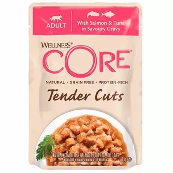 CORE Cat Tender Cuts Salmon & Tuna / Паучи Кор для кошек Нежные кусочки Лосося и Тунца в пикантном соусе (цена за упаковку)