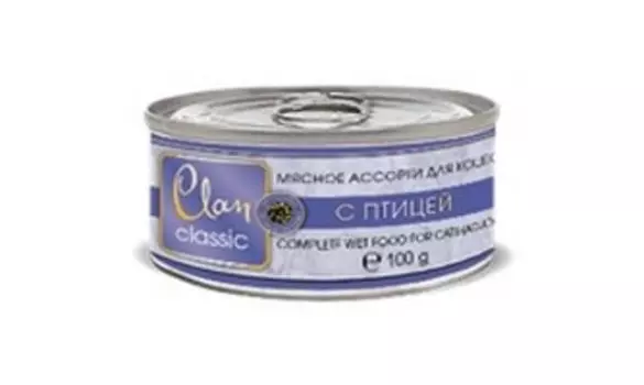 Clan Classic / Консервы Клан для кошек Мясное ассорти с Птицей (цена за упаковку)