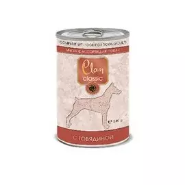Clan Classic / Консервы Клан для собак Мясное ассорти с Говядиной (цена за упаковку)