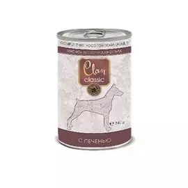Clan Classic / Консервы Клан для собак Мясное ассорти с Печенью (цена за упаковку)