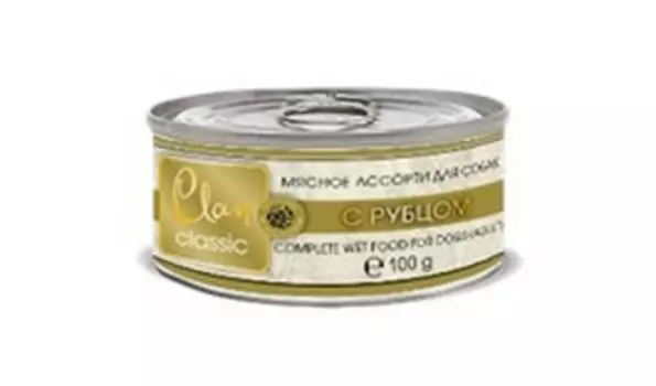 Clan Classic / Консервы Клан для собак Мясное ассорти с Рубцом (цена за упаковку)