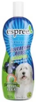 Espree Blueberry Shampoo / Шампунь Эспри для собак и кошек Черника