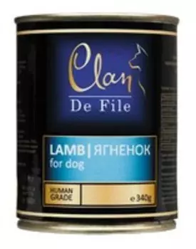 Clan De File / Консервы Клан для собак Ягненок (цена за упаковку)