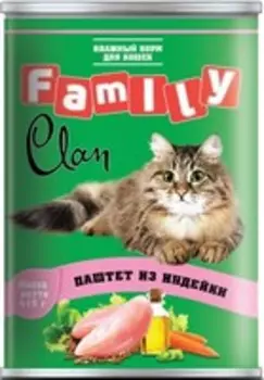 Clan Family / Консервы Клан для кошек паштет из Индейки (цена за упаковку)