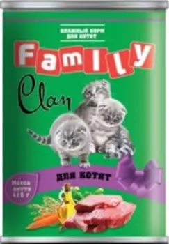 Clan / Консервы Клан для Котят (цена за упаковку)