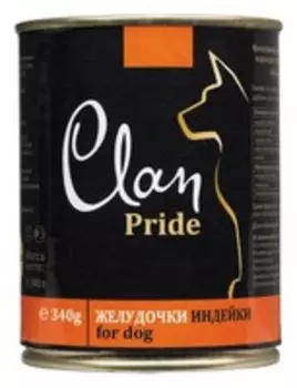 Clan Pride / Консервы Клан для собак Желудочки Индейки (цена за упаковку)