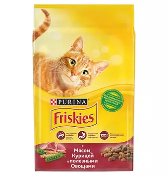 Friskies / Сухой корм Фрискис для кошек с Мясом и полезными овощами
