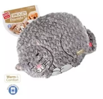 GiGwi Cat & Small Dogs Snoozy Friendz / Лежанка Гигви для кошек и маленьких собак Кот