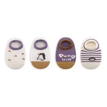 Lawadka Newborn Baby Boat Floor Socks For Girls Boys Summer Infant Girl Boy Toddler Anti-slip 0-4Y Children s Socks 4Pairs/set 1-2Years(M)