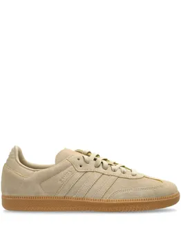 Кроссовки Adidas Samba, нейтральный