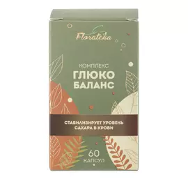 Комплекс "Глюкобаланс" при диабете, 2 шт.