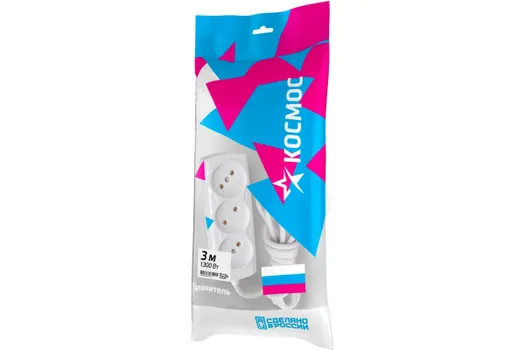 Удлинитель Космос ПВС, 3-розетки, 3м, белый (YKsm3m-3g(6A)S)