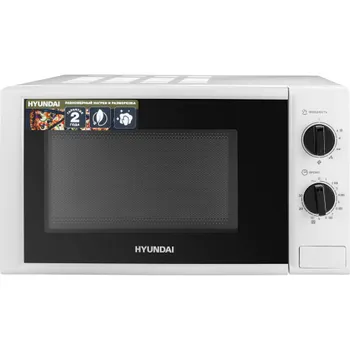 Микроволновая Печь Hyundai HYM-M2048 20л. 700Вт белый