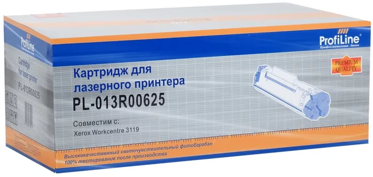 Картридж ProfiLine PL_013R00625 для Xerox WorkCentre 3119 3000 копий