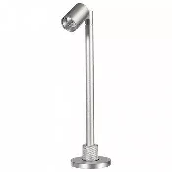 Настольная лампа офисная Deko-Light Herculis 688030