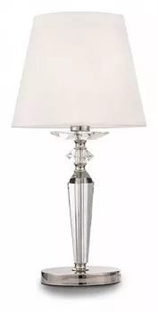 Настольная лампа Maytoni Beira MOD064TL-01N