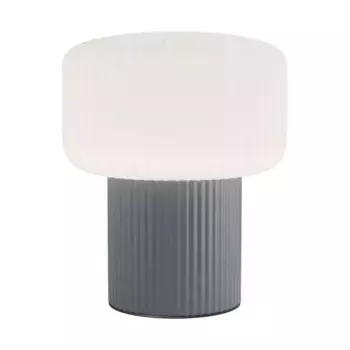Настольная лампа Maytoni Omaggio MOD404TL-01GR