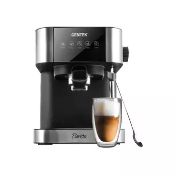 Кофеварка рожковая CENTEK