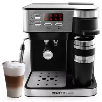 Кофеварка рожковая CENTEK