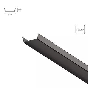 Рассеиватель для профиля Arte Lamp Surface A150606RS