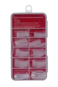 Формы PNB Reusable Upper Nail Forms д/экспресс наращивания ногтей многоразовые 100 шт
