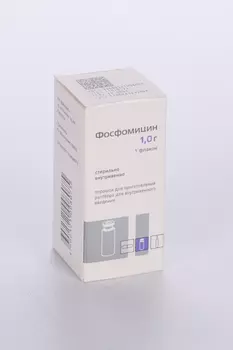 Фосфомицин, 1 г, порошок для приготовления раствора для внутривенного введения
