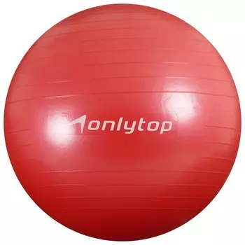 Фитбол ONLITOP d=65 см 900 г антивзрыв цвет красный
