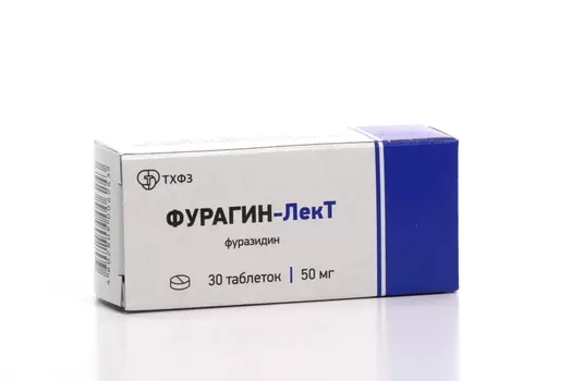 Фурагин-ЛекТ 50 мг, 30 шт, таблетки