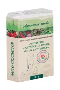 Фито-Скульптор Алтайские травы фитосбор, 50 г