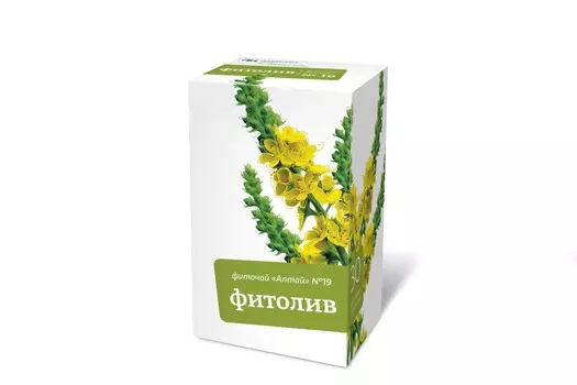 Фиточай Алтай №19 Фитолив 2 г, 30 шт
