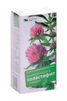 Фиточай Алтай №31 холестефит с клевером, 2 г, 20 шт, ф/п