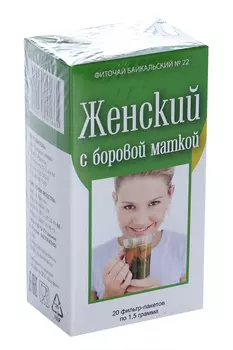 Фиточай байкальский №22 Женский с боровой маткой, 1,5 г, 20 шт